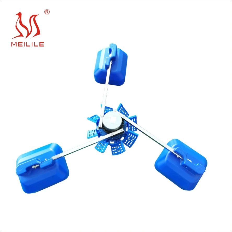 Solar DC brushless permanent magnet frequency conversion inverter 220V 380V impeller aerator