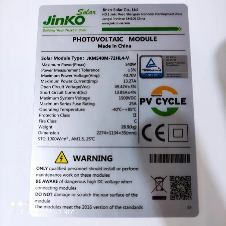 Высокоэффективная солнечная панель 550 Ватт 182 мм PV модуль Jinko 500 Вт 540 545 моно цена