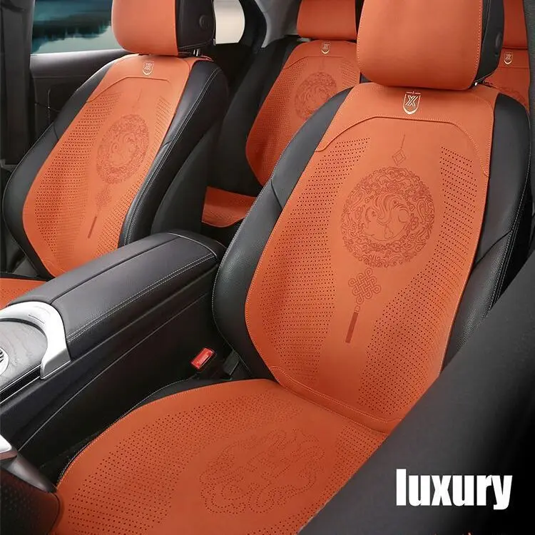 Летний Ультратонкий дышащий чехол на сиденье