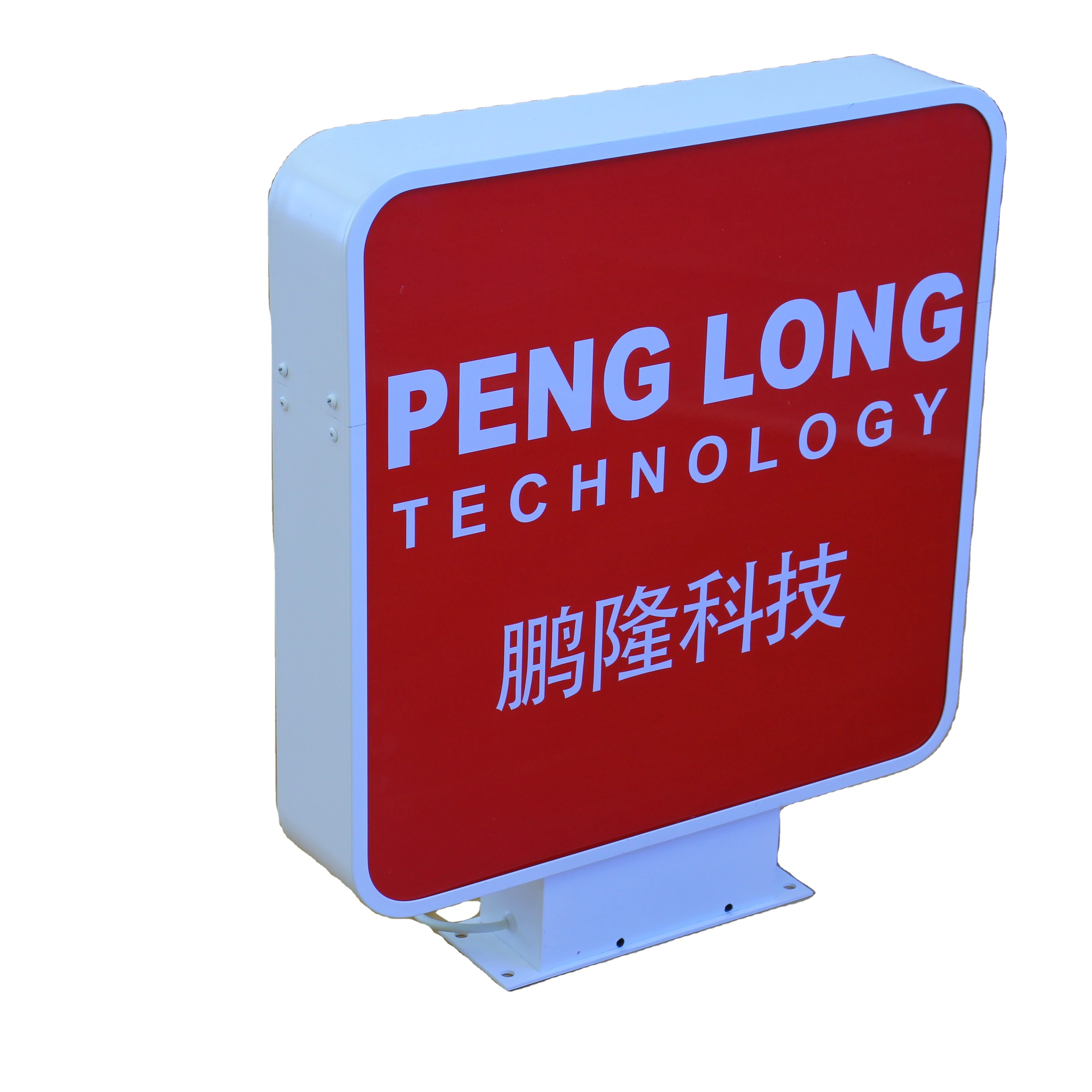 wholesale advertising signboard Light Box Square LED Display Sign Slim advertising light box