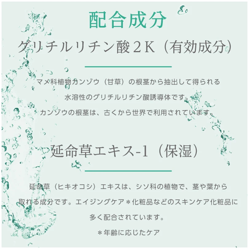 High grade gentle conditioner wholesale black hair shampoo (OEM possible)