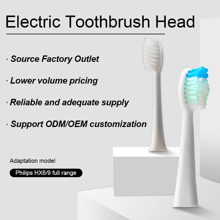Подходит для HX6220/HX6240/HX6275 электрических зубных щеток Sonic зубная щётка Вибрация Портативный метр головка зубной щетки