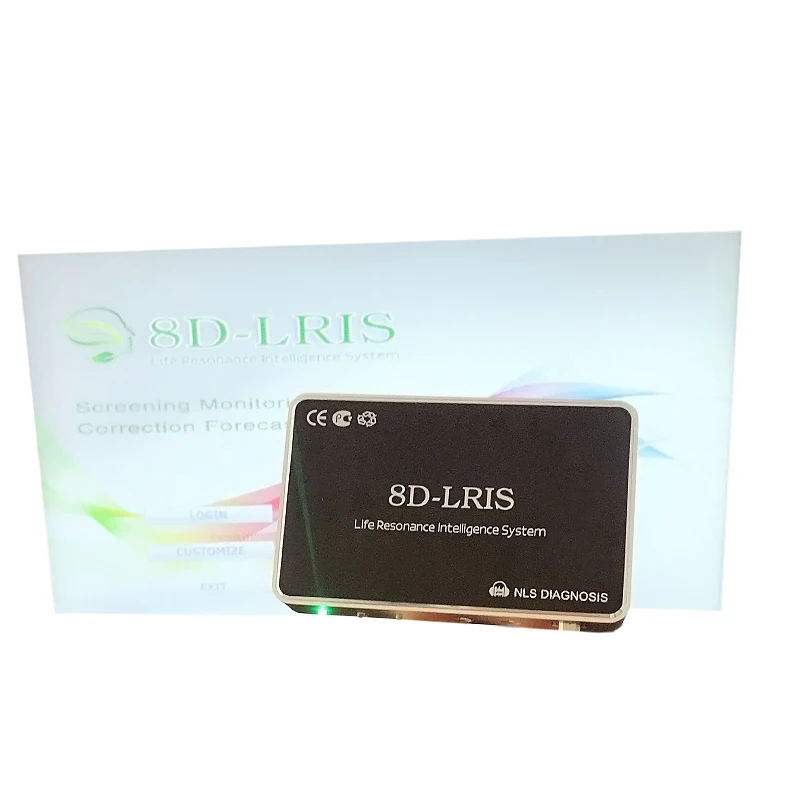Professional 8D NLS LRIS universal health analyzer auto nls diagnostic scanner health care equipment