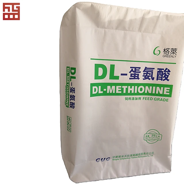 5kg 20kg 25kg 50kg rice sugar packing bags price philippine pakistan rice and sacks