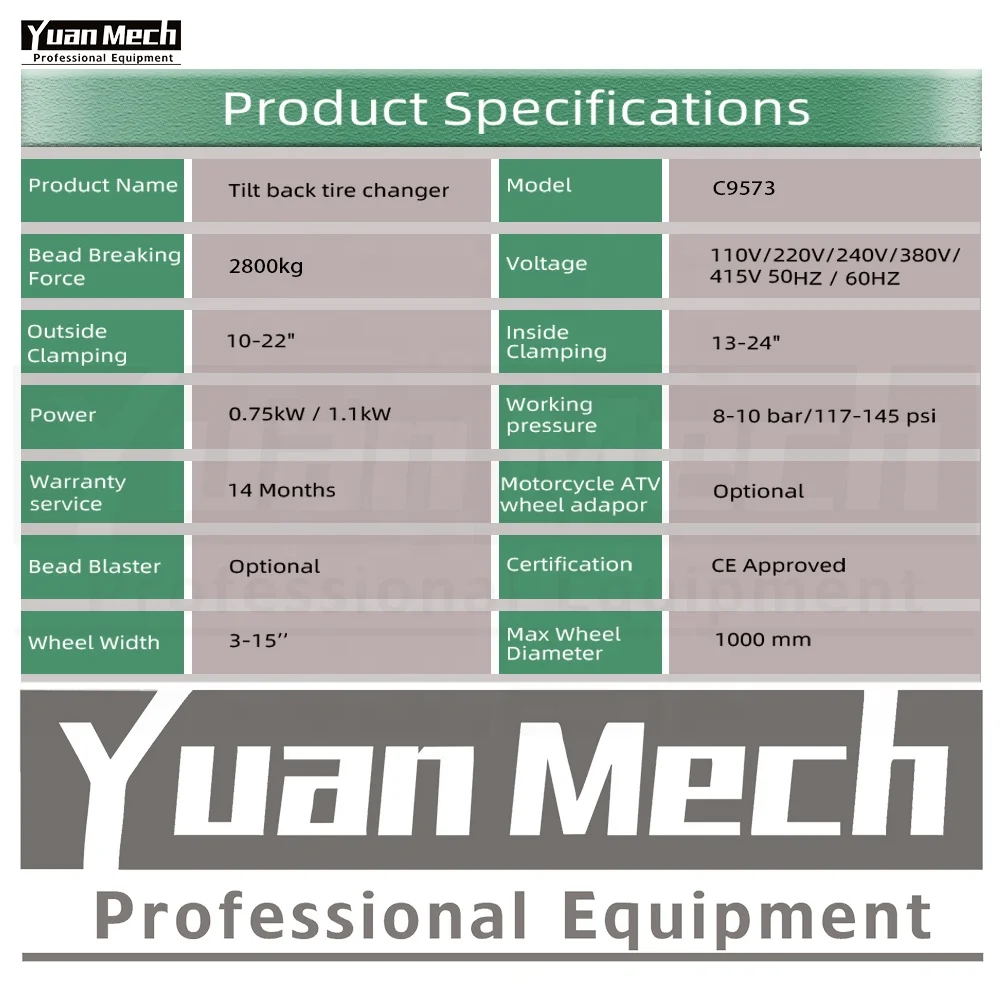 YuanMech C9573 оборудование для замены автомобильных