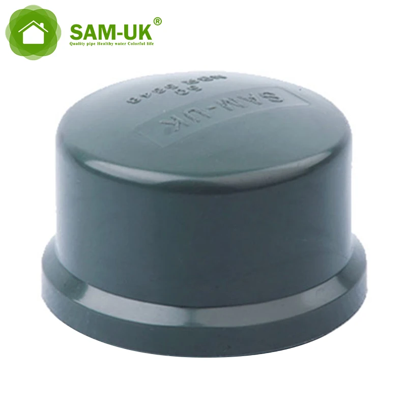 20-110 Factory production wholesale sale in the current season pipe end cap pvc pipe and fitting end cap adapter