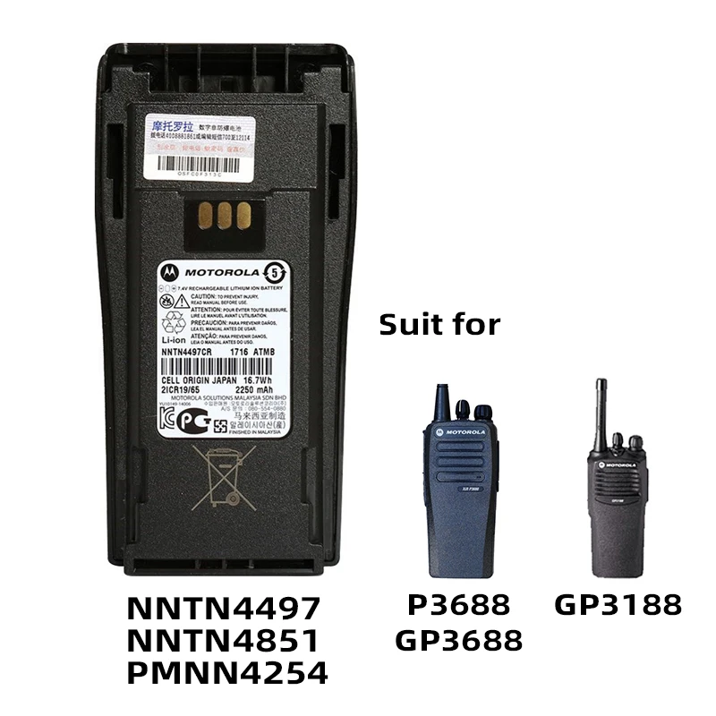 Rechargeable Walkie Talkie Battery Pack Li-ion battery NNTN4497 for Motorola two way radio GP3688 CP140 CP040