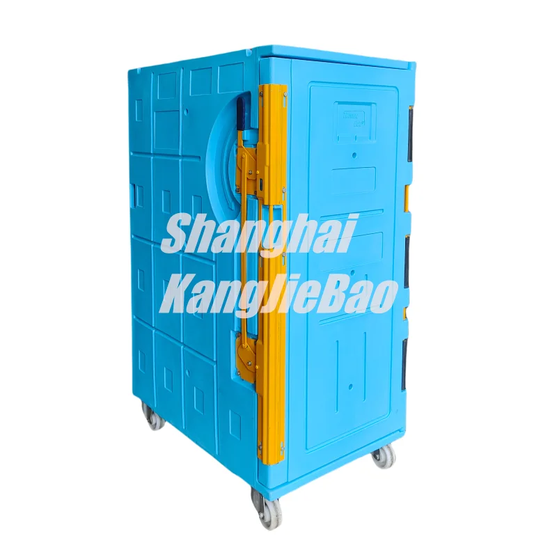 KJB-900L large insulated container rolled cold cabinet for cold chain