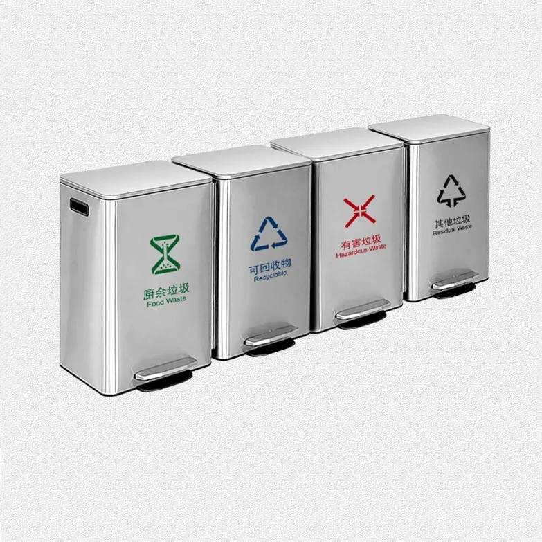 Household square recycling rubbish bin 4 compartments classified trash can
