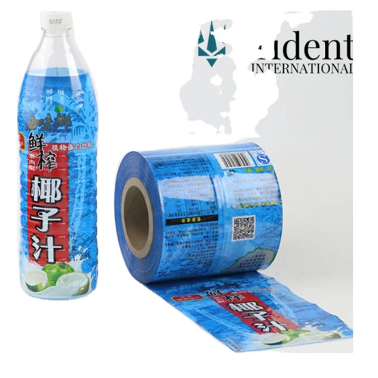 Wholesale Customized Self Adhesive Sticker Labels PVC Sleeve Label with Logo