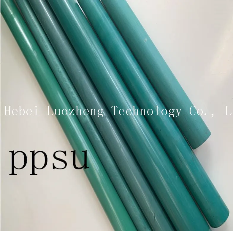 PPSU polyphenylsulfone Amber Polyetherimide Pei Ultem/ PPSU/ PSU Rod Pei 1000 Rod Price Per Kg