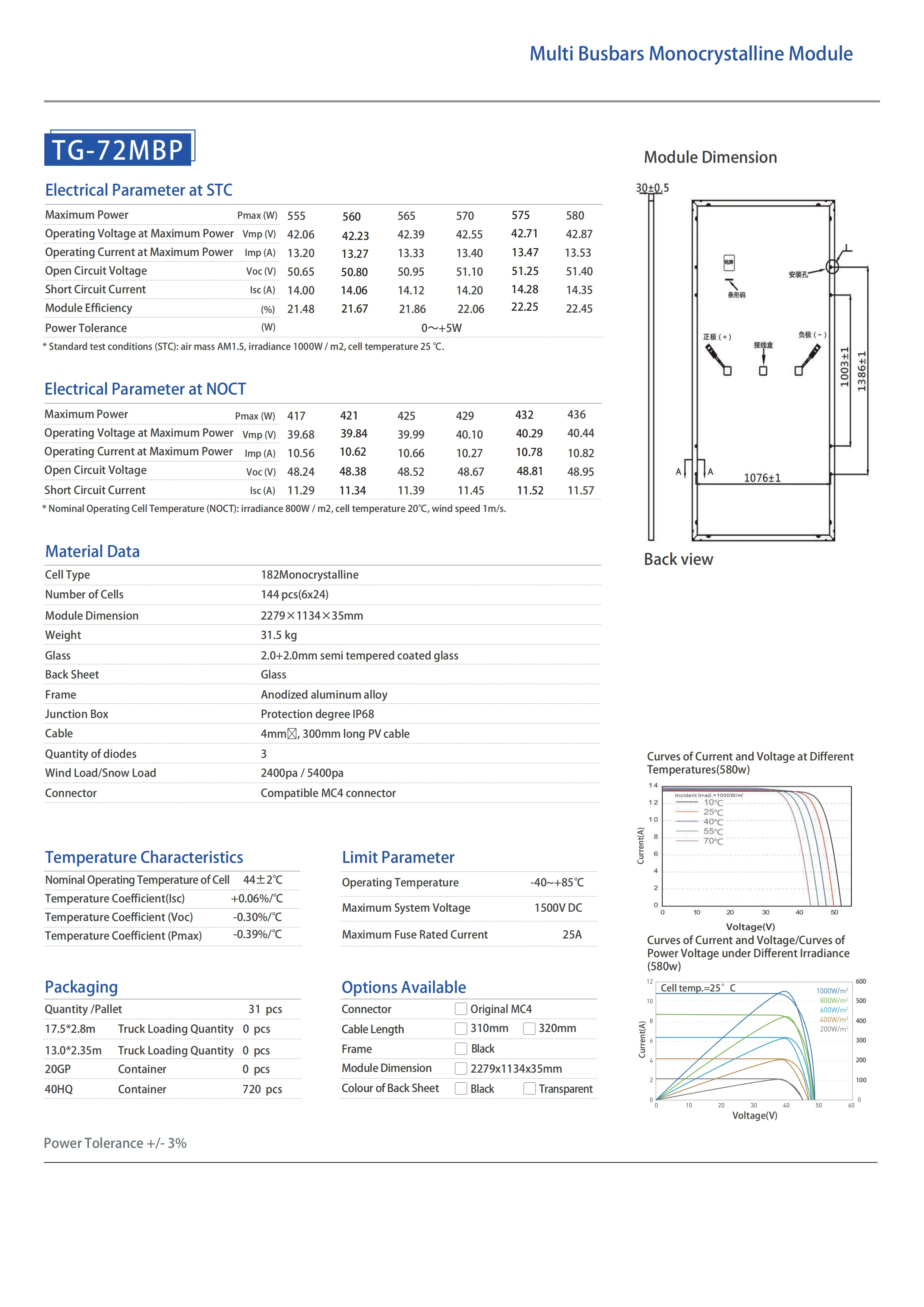 Wholesale 550W 560W 565W 570W 575W 580W Solar Panel Mono Crystalline High Efficiency Solar Module High Quality