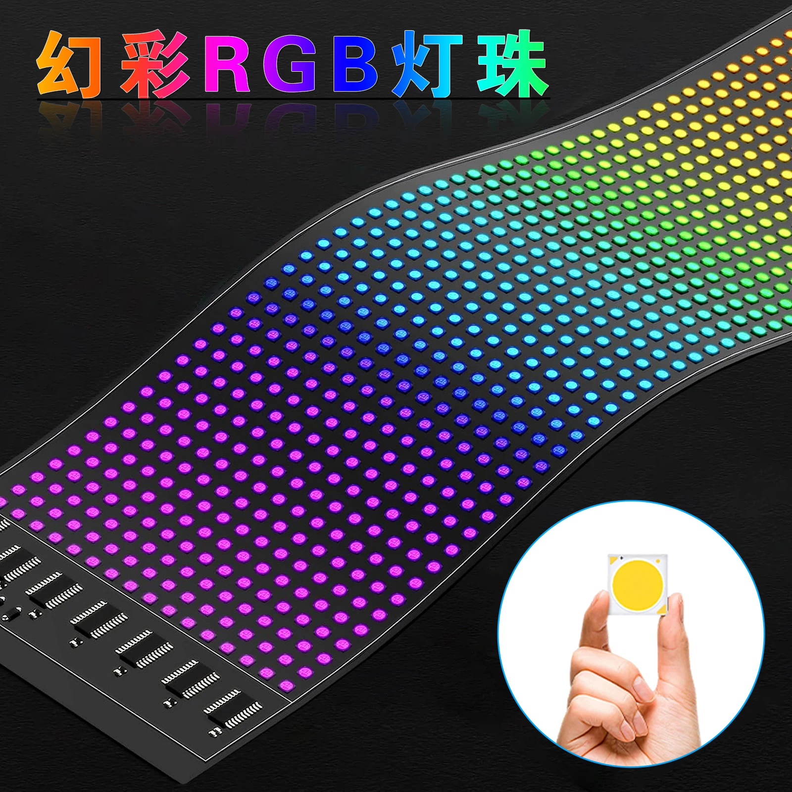 Настраиваемый RGB Pixel Pattern текстовый анимационный дисплей вывески Адресуемая светодиодная матричная панель Лифт автомобиль умный цифровой плакат