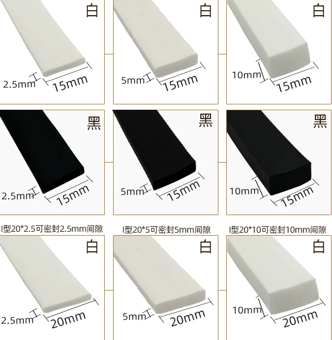 High Temperature Heat Resistant Silicone Rubber Strip Sponge Foam Sealing 2*20mm