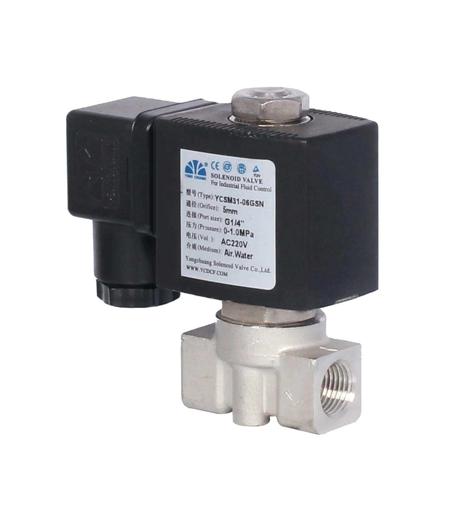 yongchuang YCSM31 CE approved Direct acting brass stainless steel ss304 solenoid valve 24v
