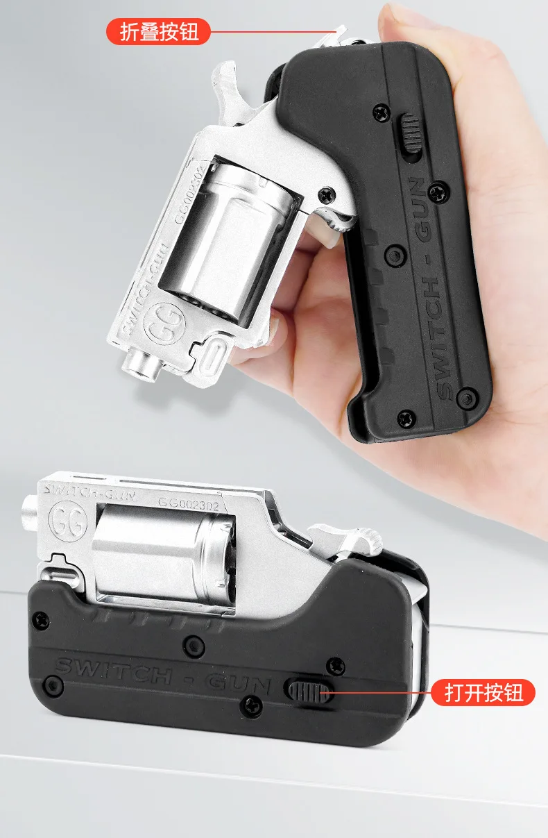 The new alloy folds A toy gun fires soft bullets Revolver child boy