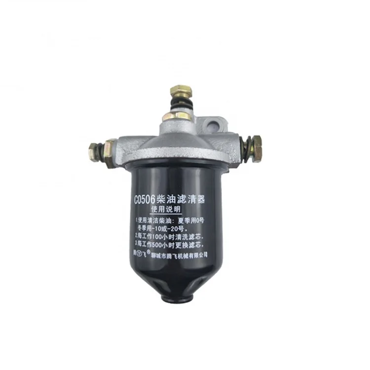 R175A S195 S1100 S1110 ZH1125 ZH1130 двигателя топливный фильтр