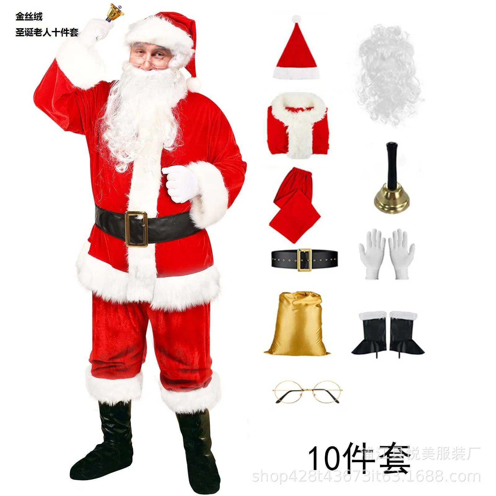 Ready to Ship Christmas Santa Claus Costume Plush Santa Costume Adults Santa Suits Luxury Holiday Costume