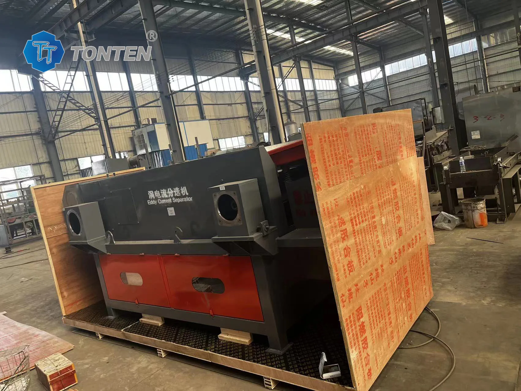 Manufacturer Supply Powerful Eddy Current Separator For Quick Separation Of Copper In Electronic Waste Recycling