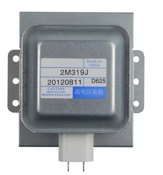 Boyue | WITOL 2M319J Variable Frequency Air Cooling Magnetron