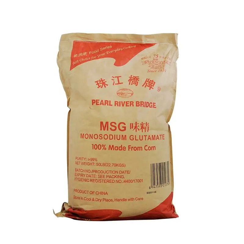 PRB chinese factory supply glutamic acid monosodium salt super seasoning salt