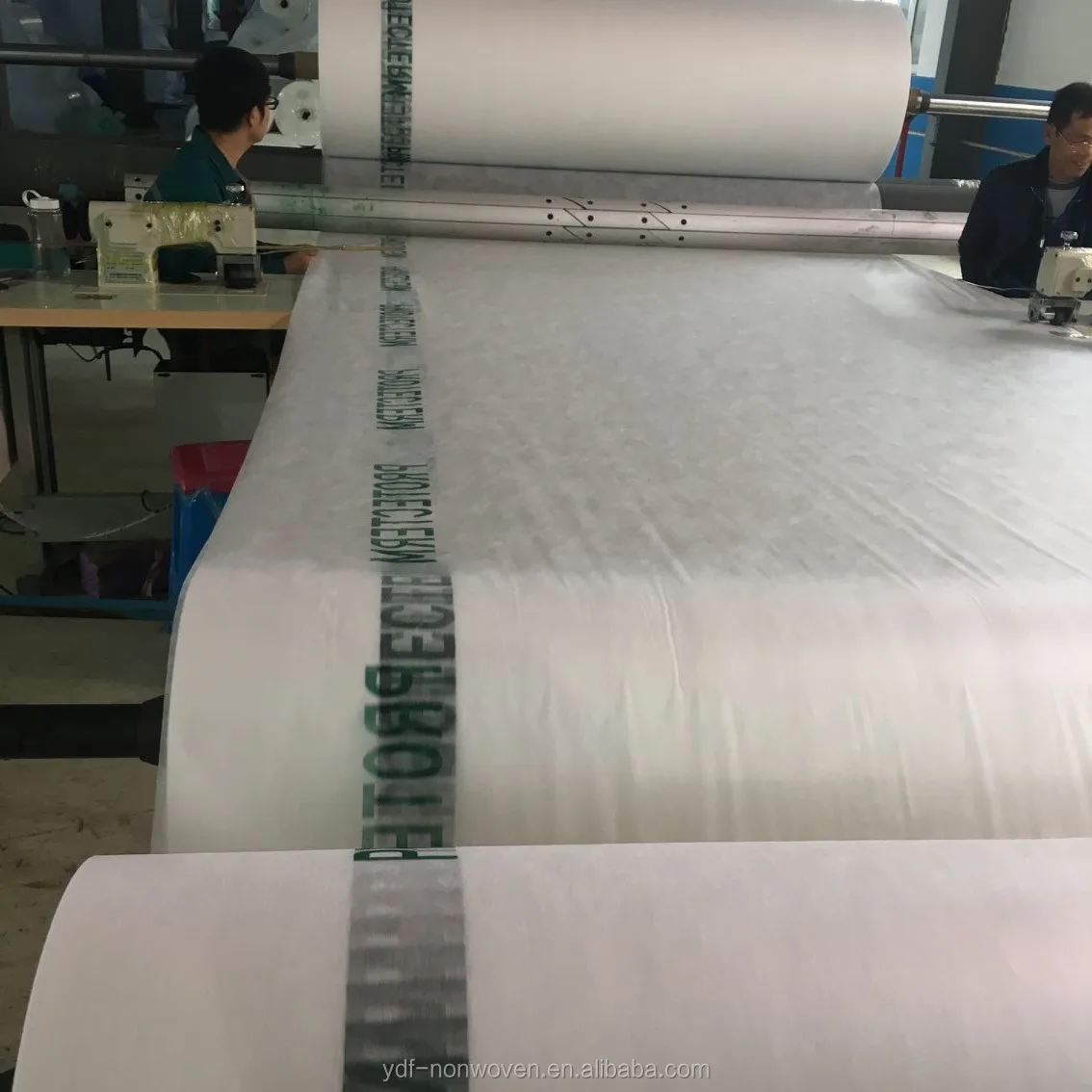 PP spunbond Non-woven ткань biodegradable 100 pp Нетканая