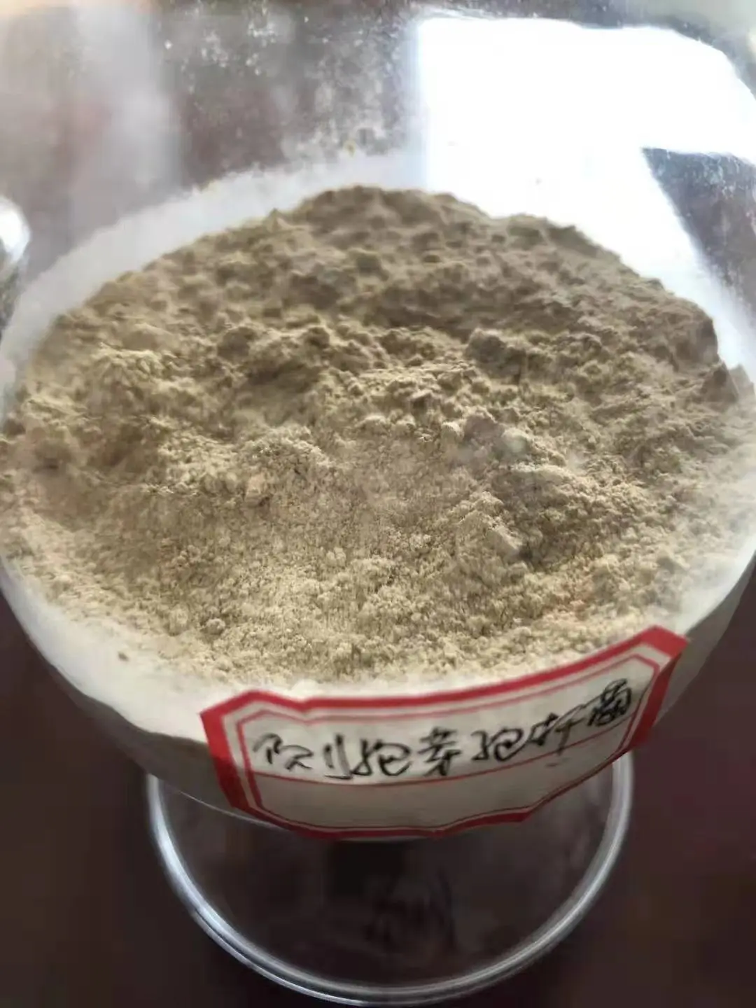 
Insecticides bacillus laterosporus 10 billion CFU/g 