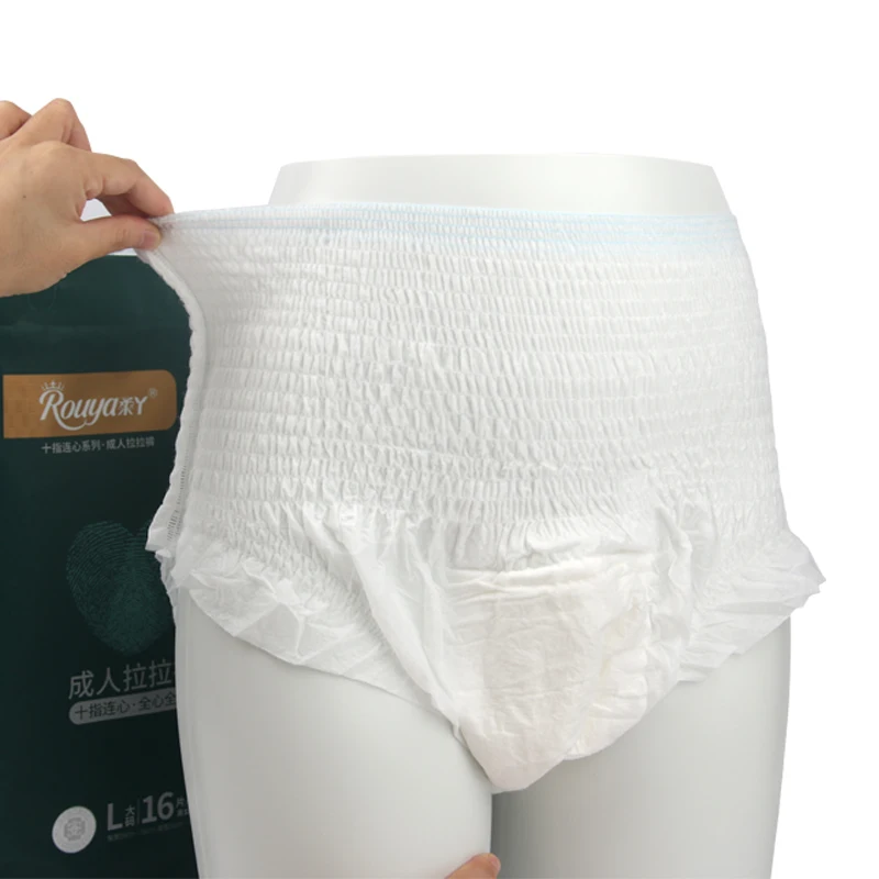 diaper cover adult