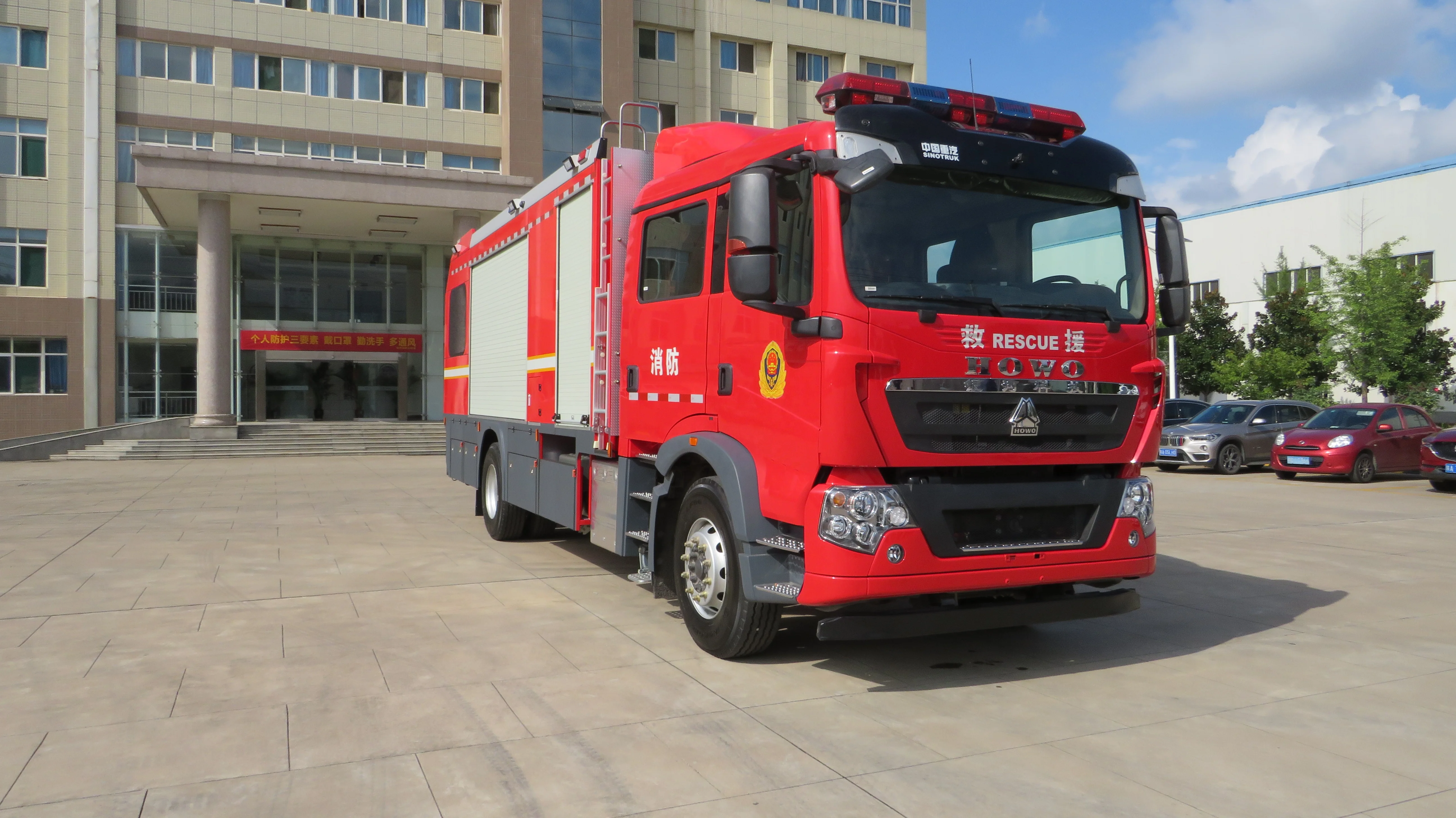 New HOWO 4X2 Chassis BX5160TXFQC100/HT6 equipment Fire truck (drone fire truck)