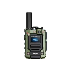 Yuyan G300 rugged two-way radio ptt walkie-talkie sim card two way radio with 5g 4g poc walkie talkie long range 5000km