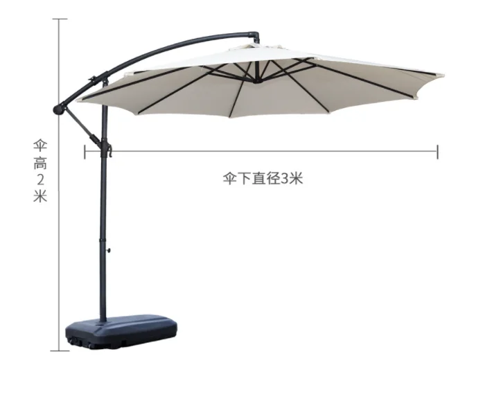 Outdoor Hanging Banana Umbrella Waterproof Cantilever Garden Beach Patio Sun Canvas Parasol Iron Restaurant Umbrella