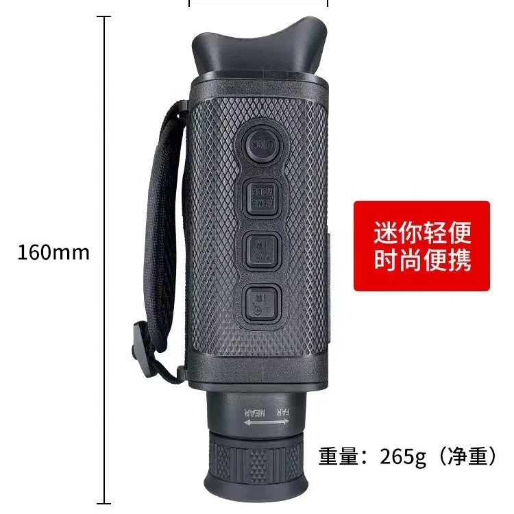 thermal night-vision scope device handheld