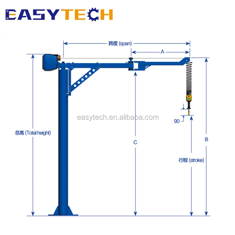 lifting equipment 1000kg with automotive mechanical workshop equipment