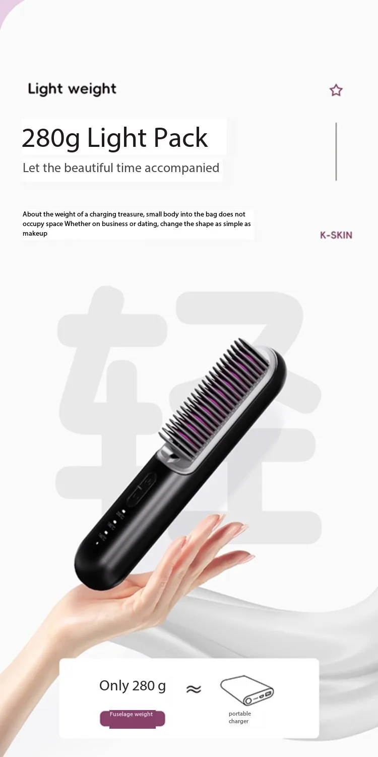 Low Price Cordless Wireless Electric Hair Straightener brush Flat Irons Comb Portable Styler Hair Caring  for Travel