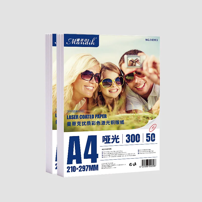 Двухсторонней печатной матовой фотобумаги для лазерной печати 300gsm A4