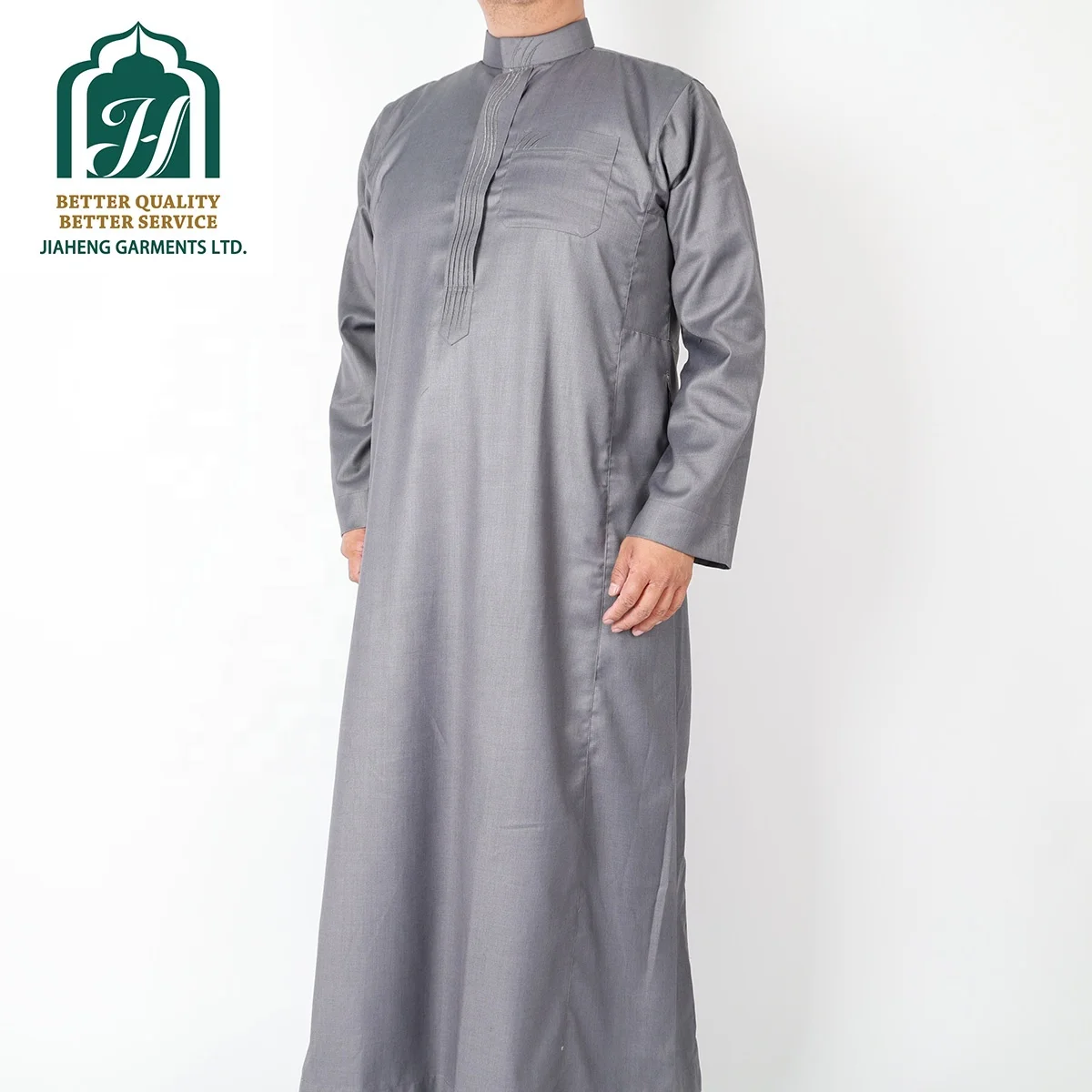mens Daffah thobes - mens Daffah - daffah thobe - Muslim Clothing - men Cotton thobes - Islamic clothing