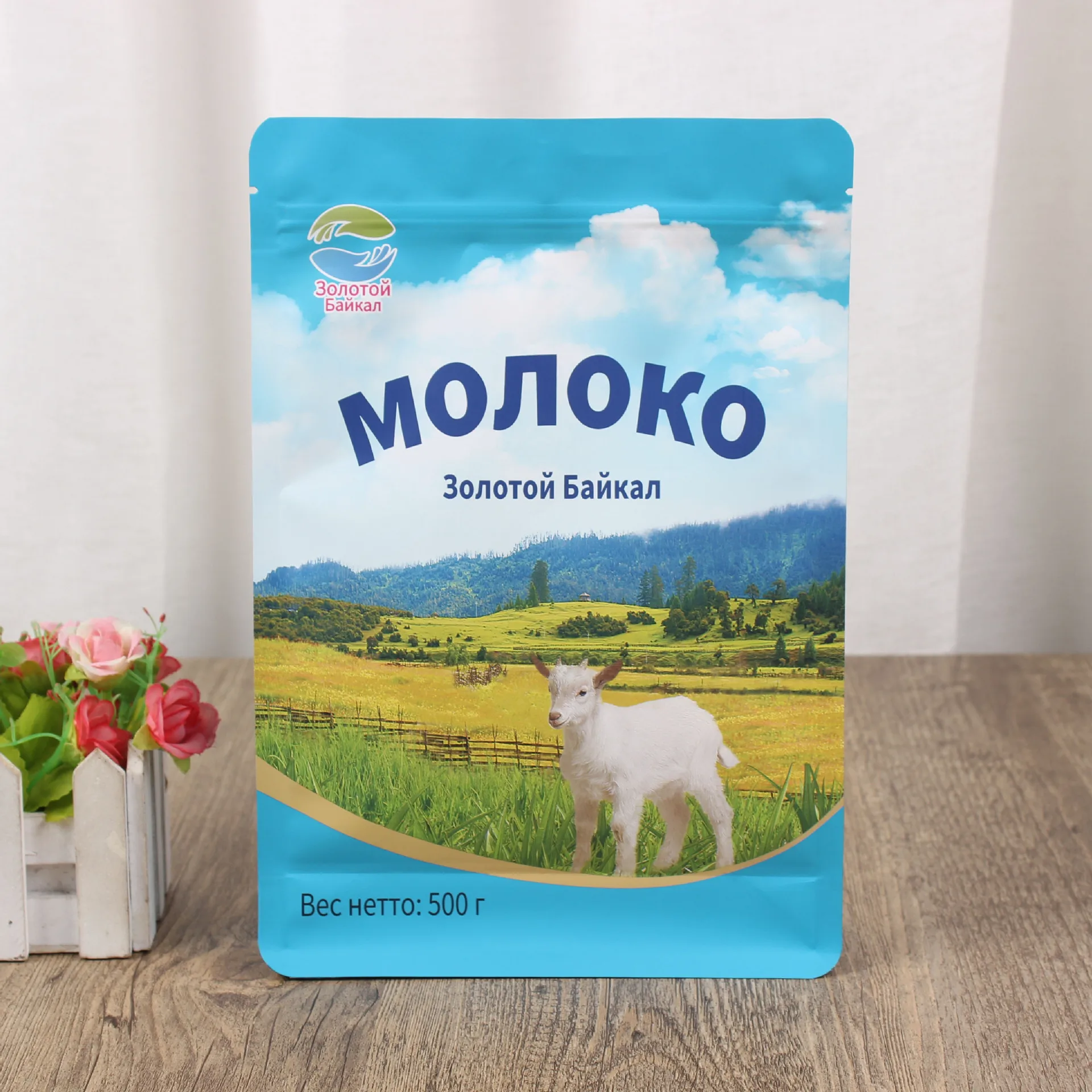 Custom Design printed  sachet  2.5kg Plastic Pet Feed flexible package vegan Food bottom zipper pouch