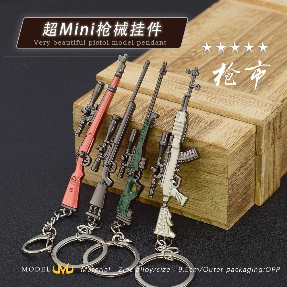 Wholesale of M416 rifle keychain, alloy weapon set, model toy, and knife with chicken and five claws golden dragon
