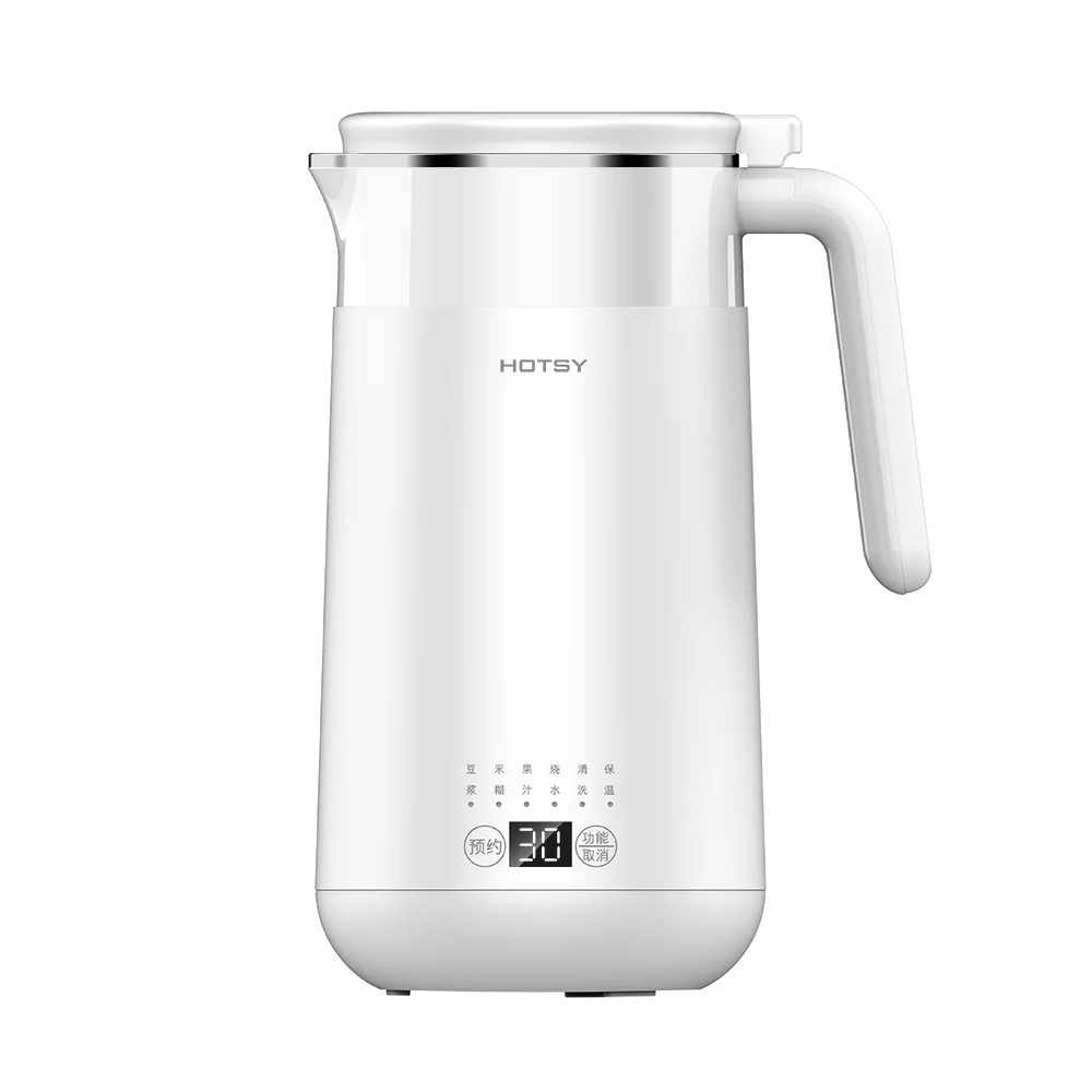 HOTSY 600ML Mini Soy Milk Maker Portable Electric Heating Blender Food Processor Nut Milk Machine Dropshipping
