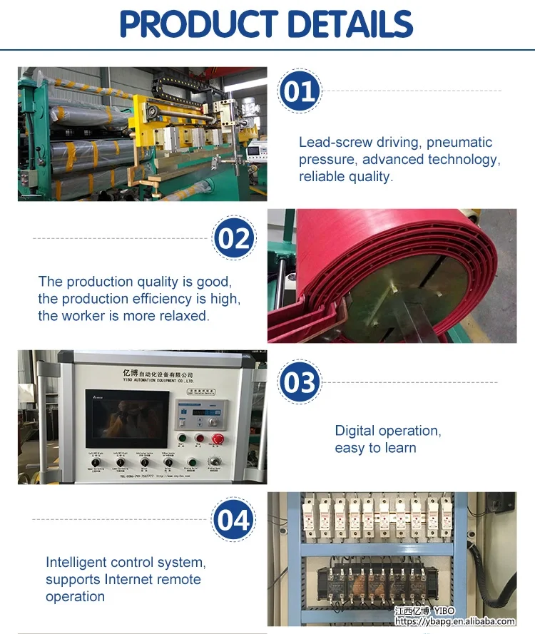 YIBO Long service life & PLC control three phrase oil immersed transformer foil winding machine