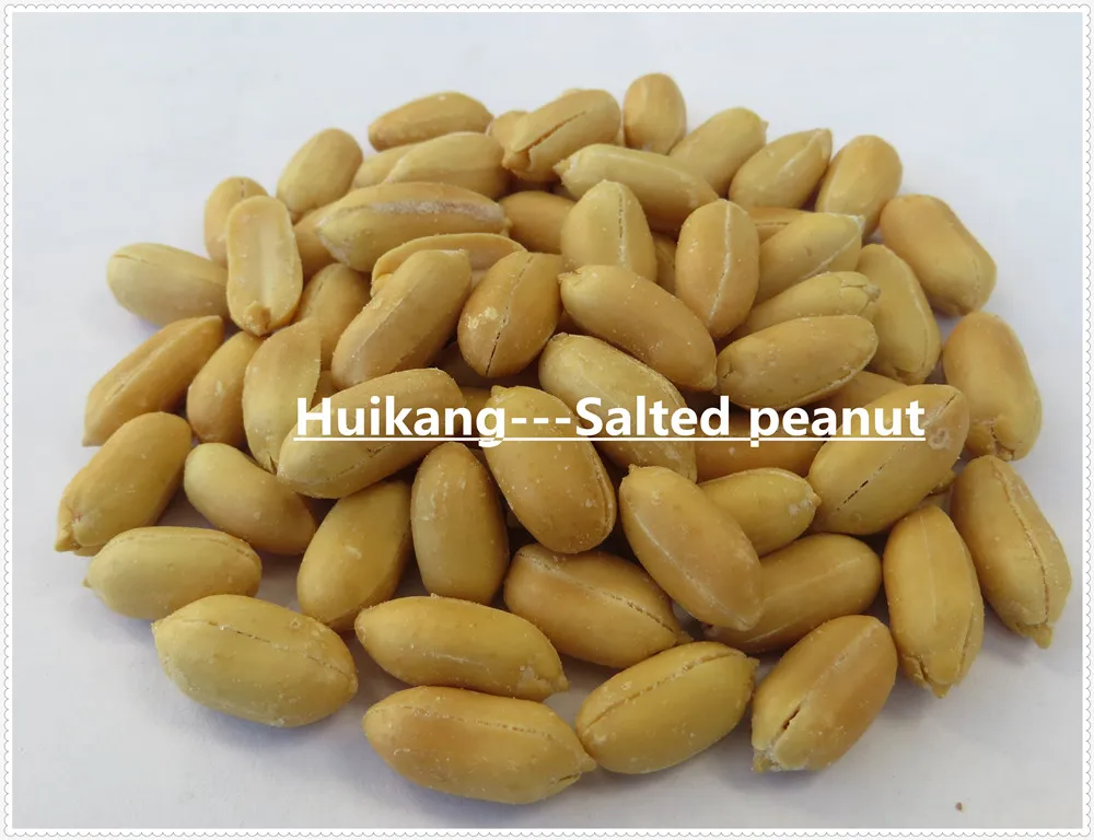 blanched roasted salted peanuts in shell
