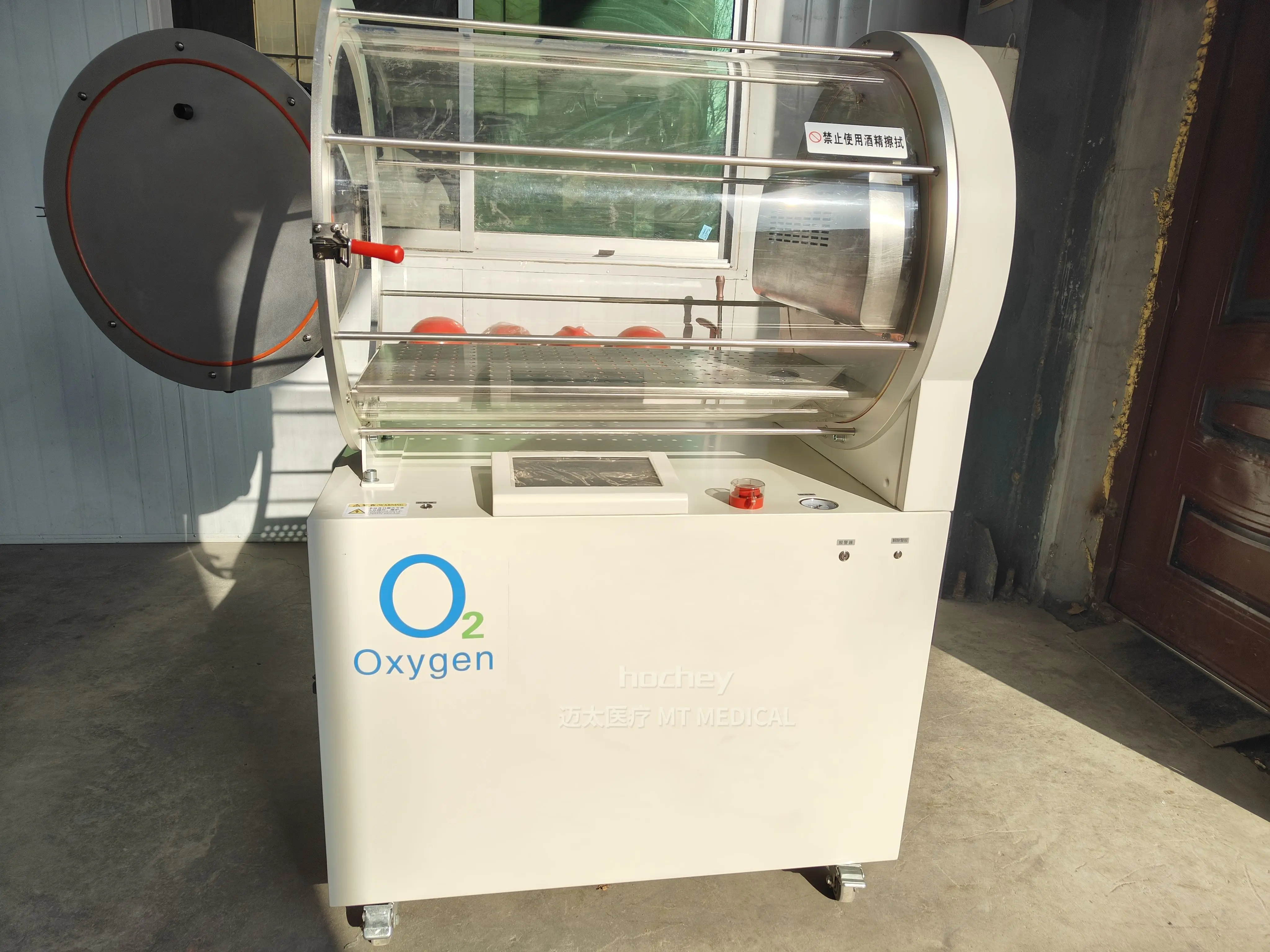 MT MEDICAL Hard Type Animal Veterinary Hyperbaric Oxygen Hbot Chamber for sale Animal Oxygen Chamber Vet Clinic Cage