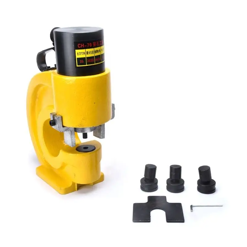 CH-70 Hydraulic Punching Machine 35T Output Electric Drilling Machine Busbar Copper Aluminum Punching Machine