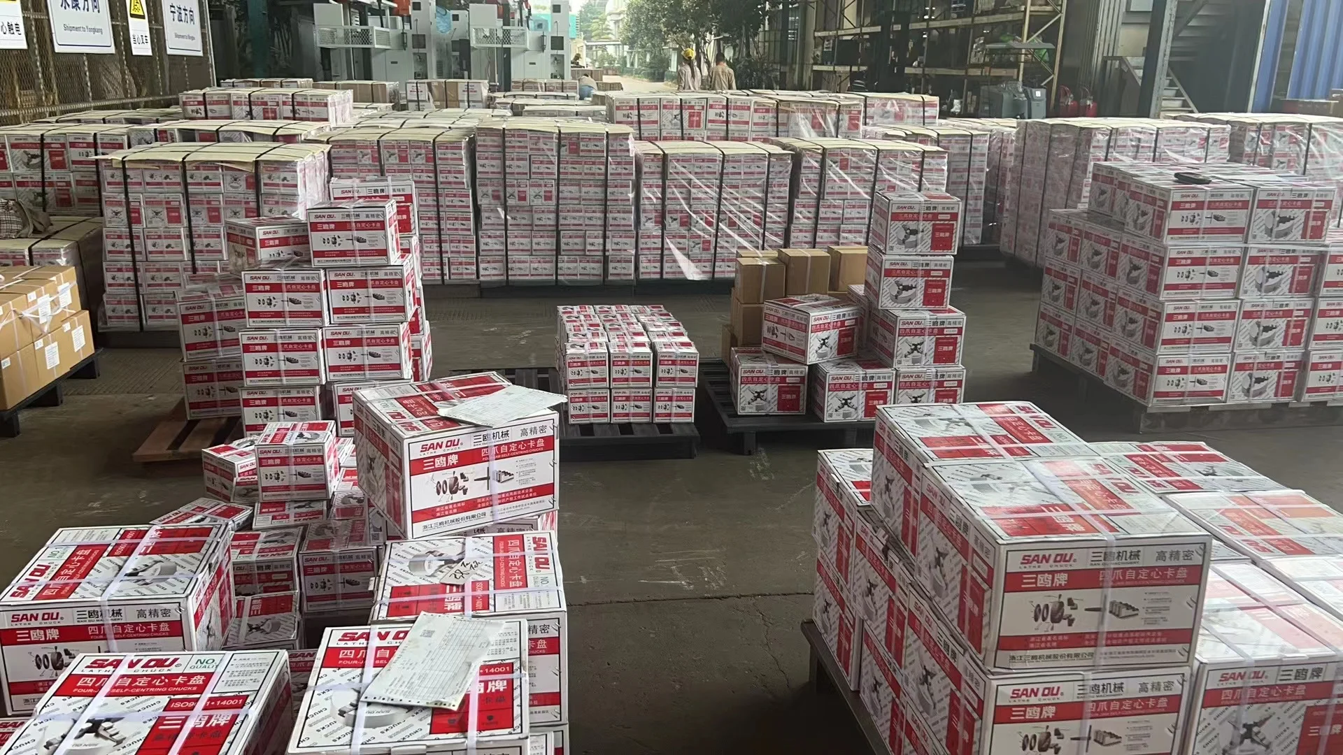 Sanou K11-125 3-челюстной самоцентрирующий токарный патрон 125 тендер
