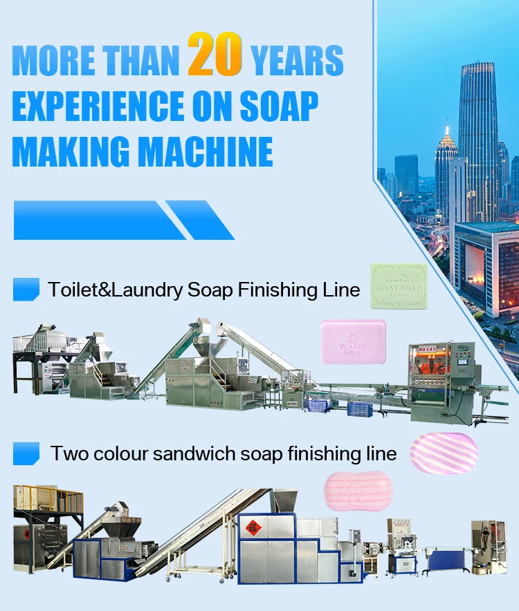 Toilet Soap Making Machine production line for soap manufacturing plant with price for sale