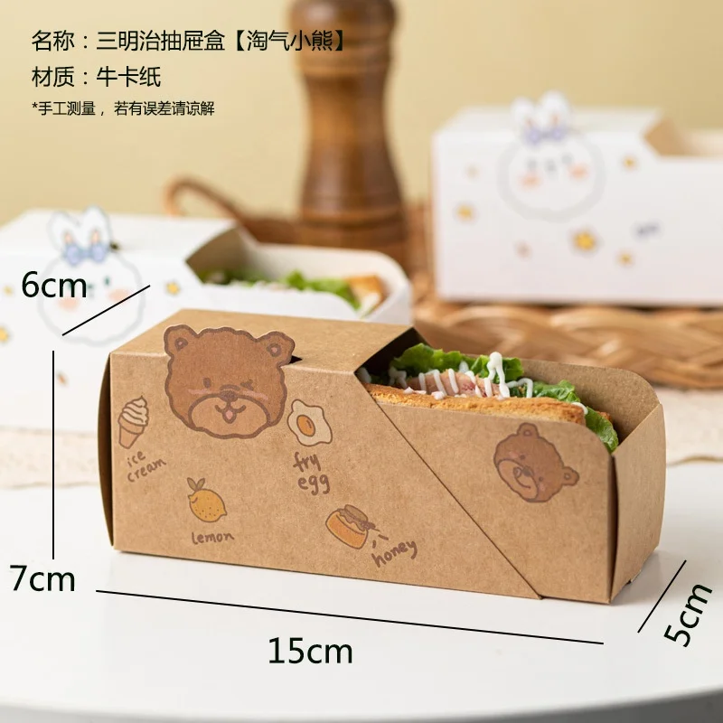 Корейская коробка для кукурузных собак на заказ биоразлагаемый раздвижной сэндвич завтрак обед хот-дог рулон буррито магазина