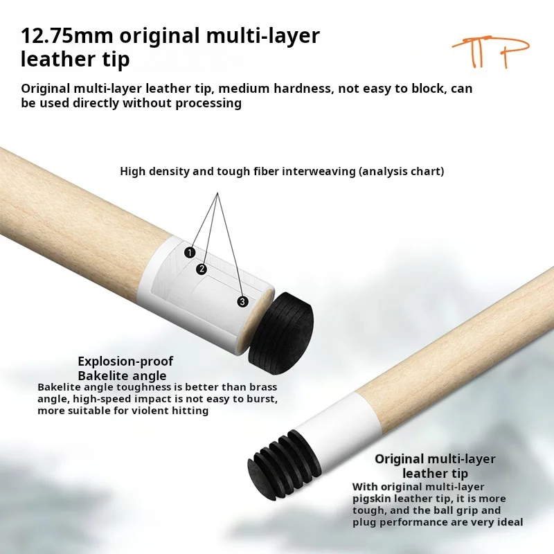 Omin secret Fuhu pool cue black 8 маленькая голова китайский черный восемь бильярдный большой головной Американский набор из девяти Киев