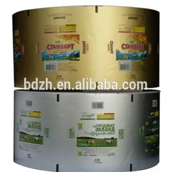 
Top-grade Package Material Laminated Aluminum Foil Paper 