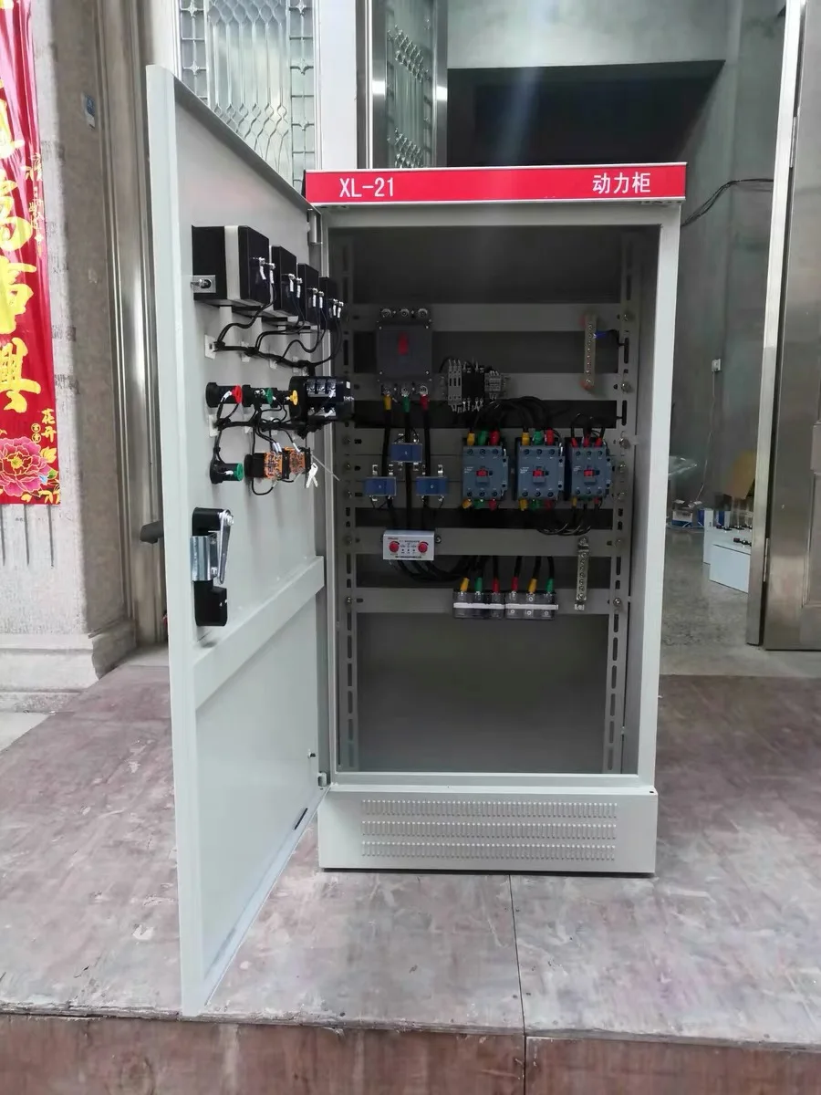 Dual power supply control cabinet strong current wiring box rainproof complete set of distribution box switch control box