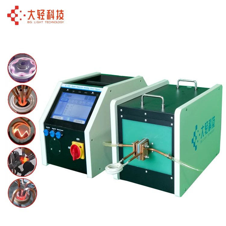 Handheld hf induction brazing welding machine for pipe